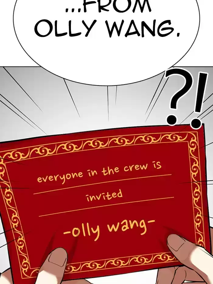 Lookism Chapter 347: Ep. 347: An Invitation From The Dead