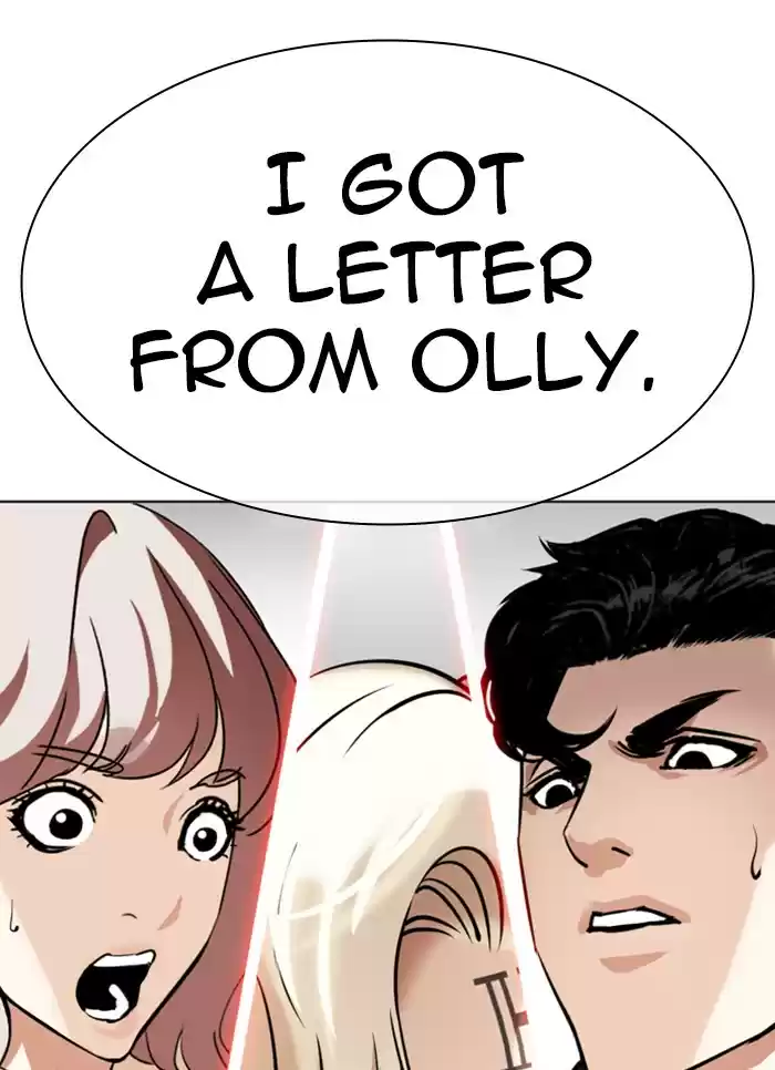 Lookism Chapter 347: Ep. 347: An Invitation From The Dead