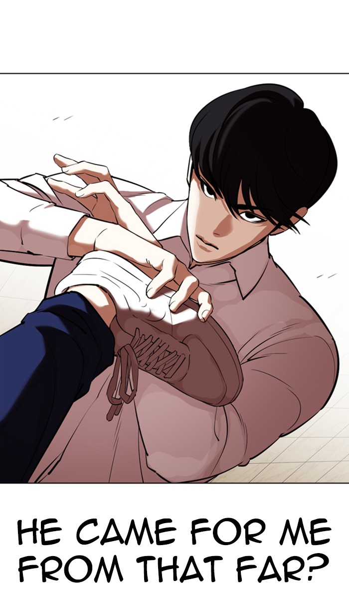 Lookism Chapter 351