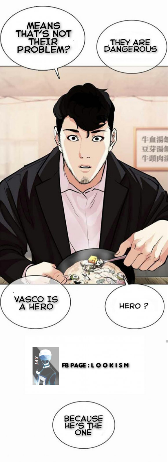 Lookism Chapter 364.1 - Not Official