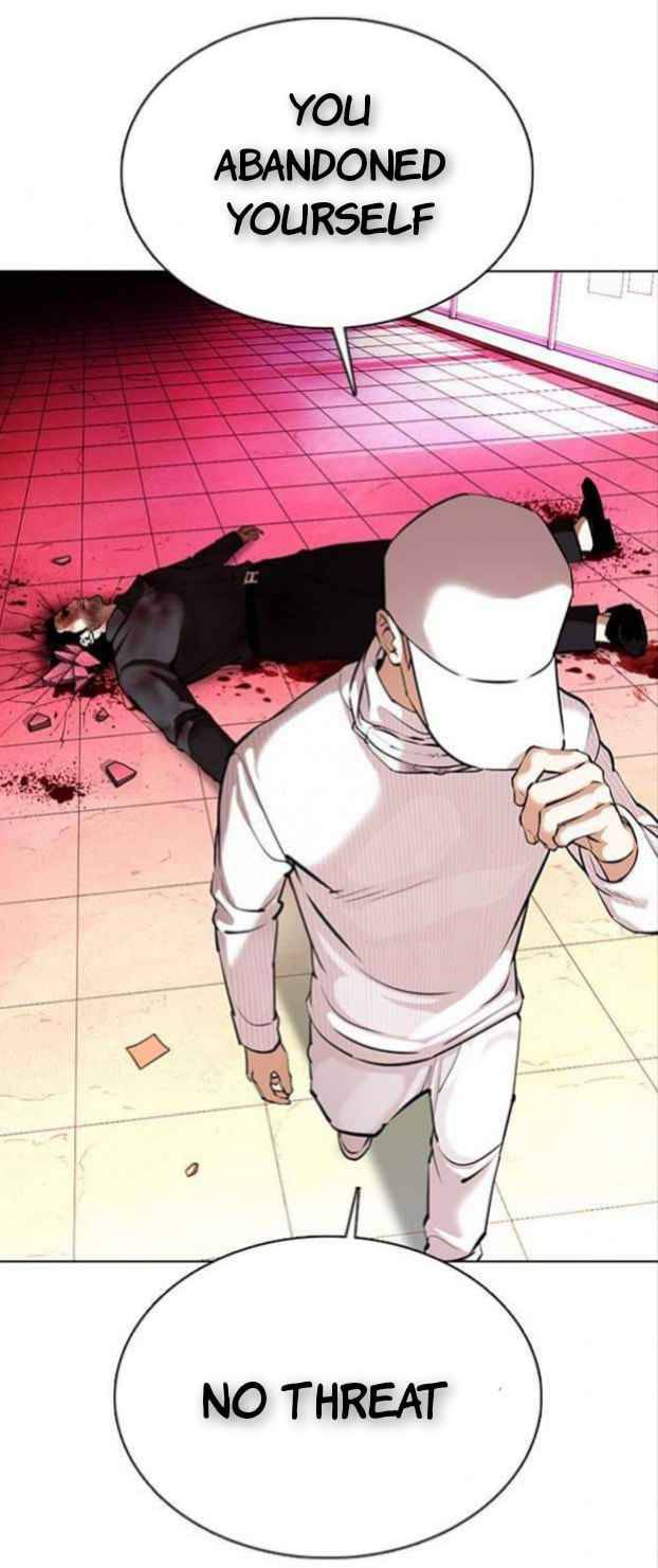 Lookism Chapter 368