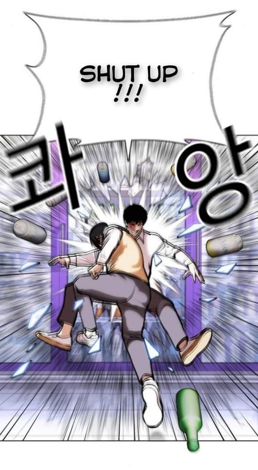 Lookism Chapter 369