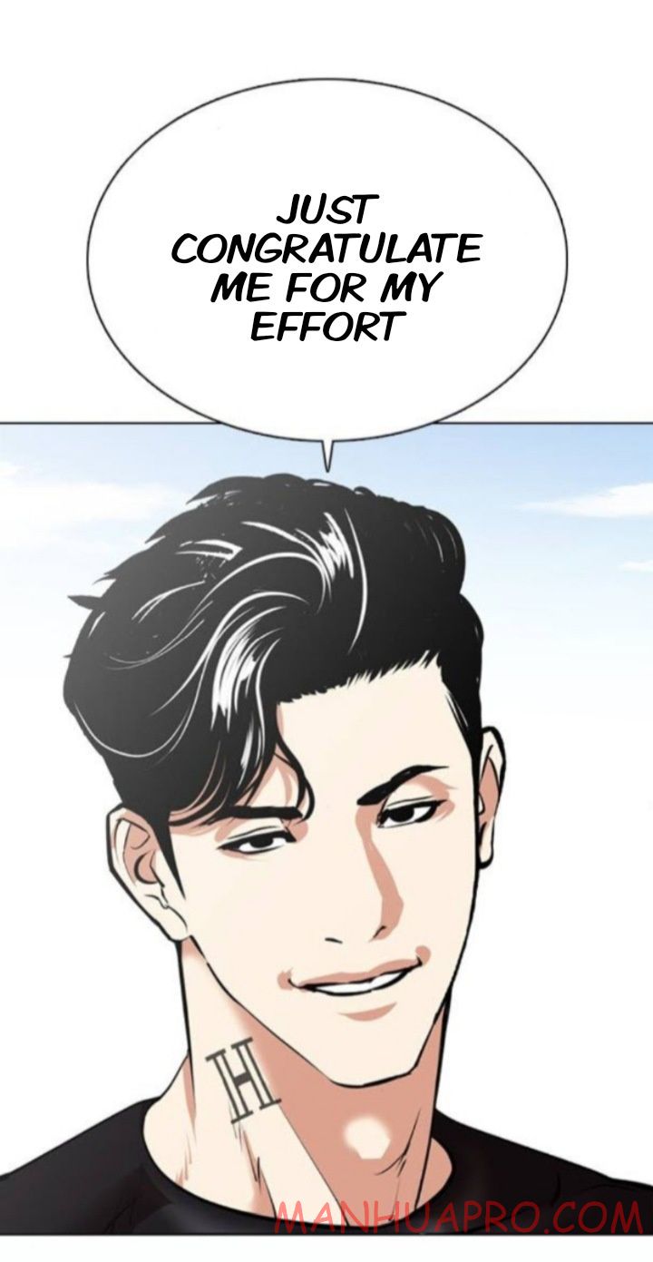 Lookism Chapter 372