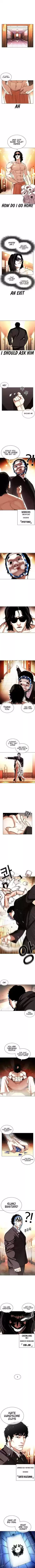 Lookism Chapter 384