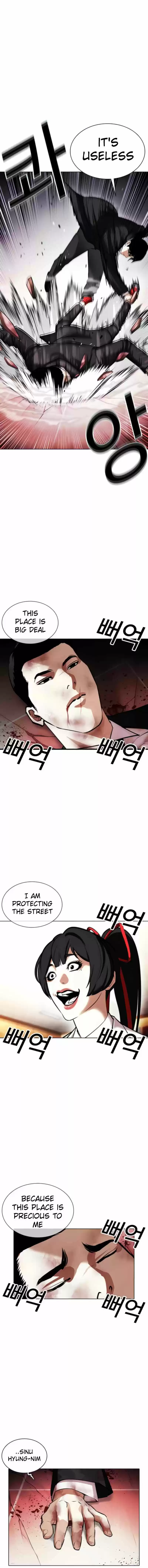 Lookism Chapter 387