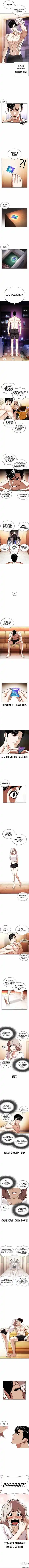 Lookism Chapter 394
