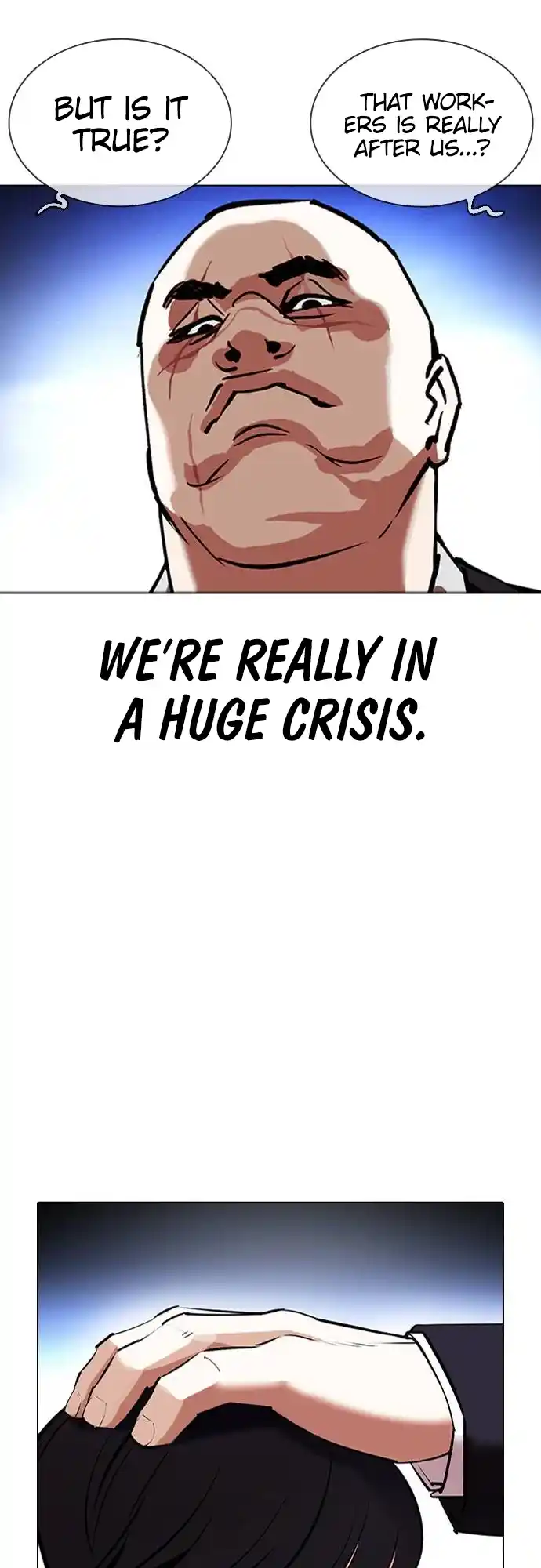 Lookism Chapter 412
