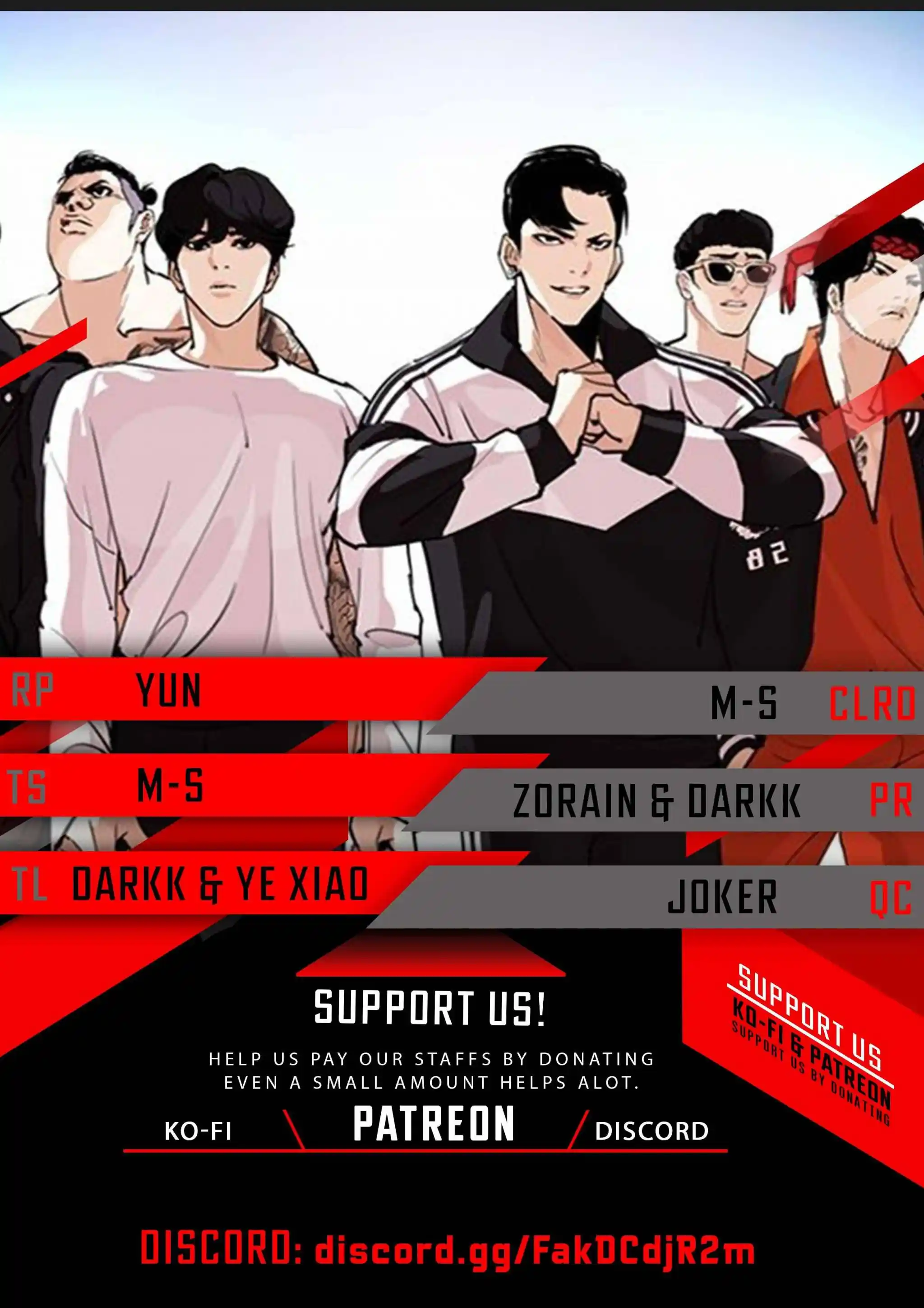 Lookism Chapter 440