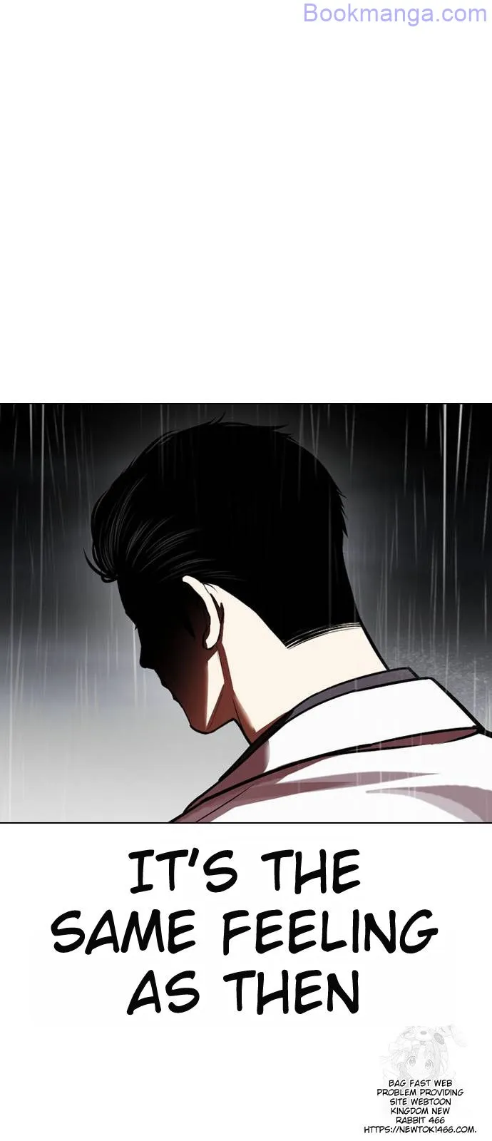 Lookism Chapter 529