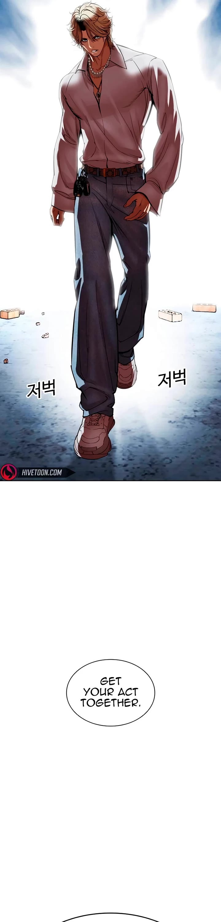 Lookism Chapter 538