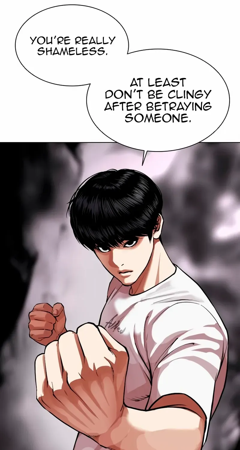 Lookism Chapter 564