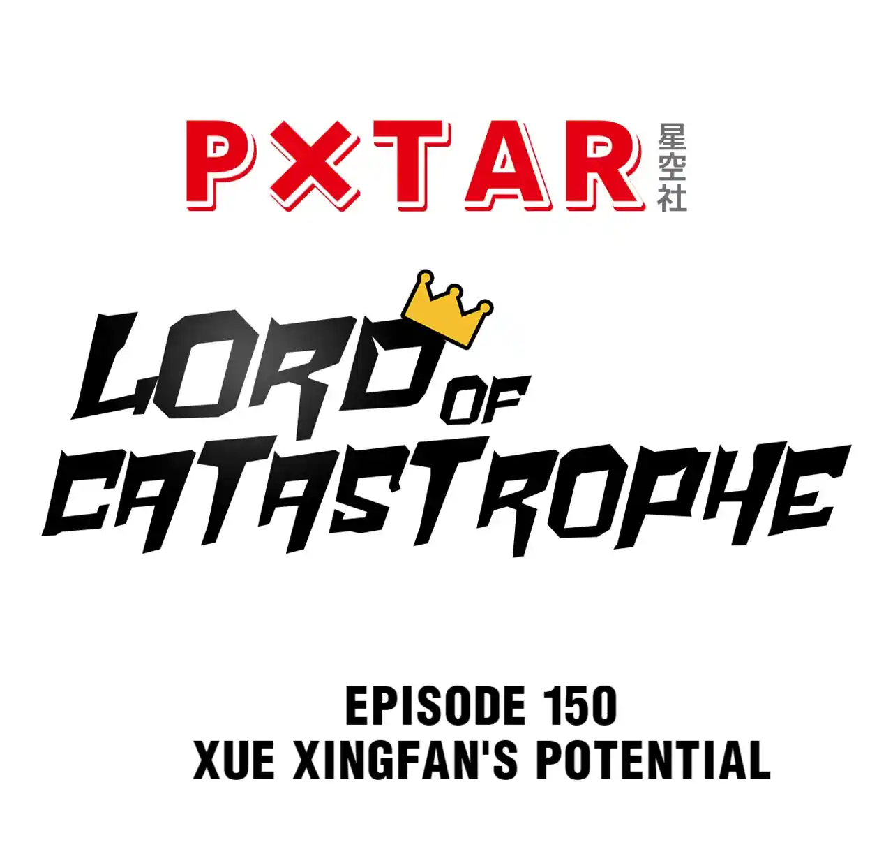 Lord of Catastrophe 155