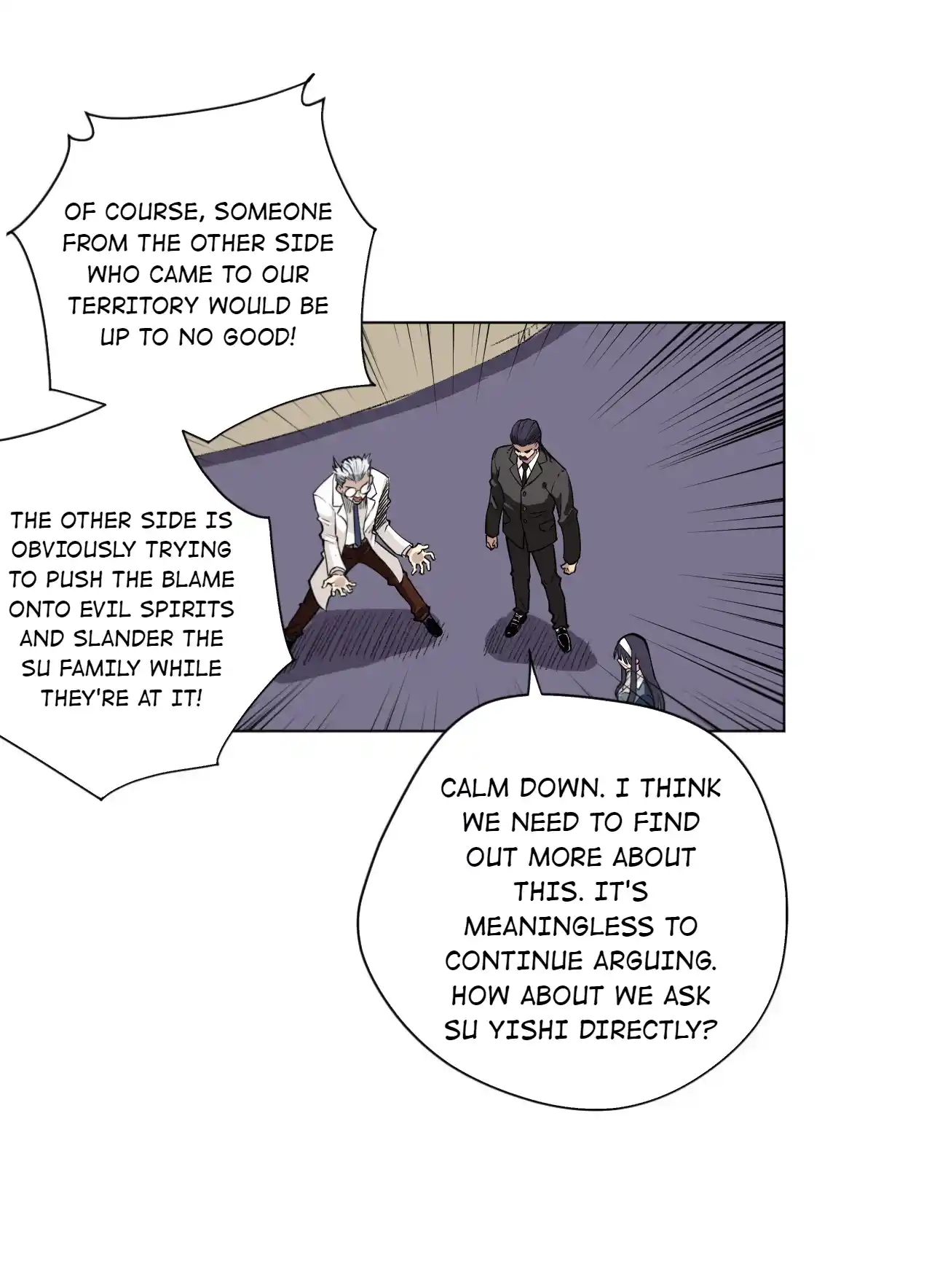 Lord of Catastrophe 190