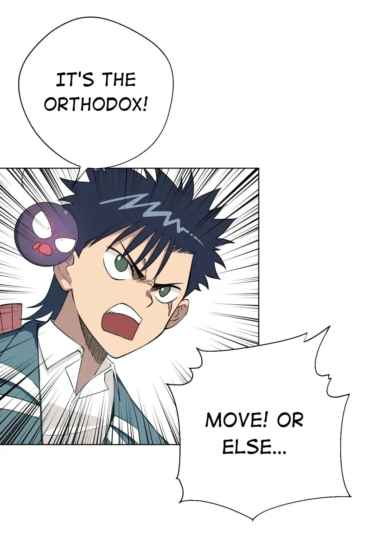 Lord of Catastrophe 196