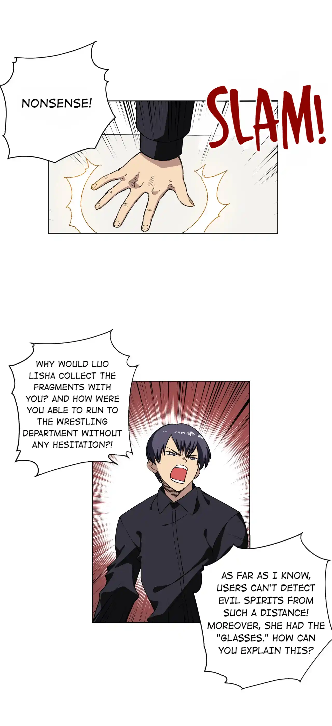 Lord of Catastrophe 205