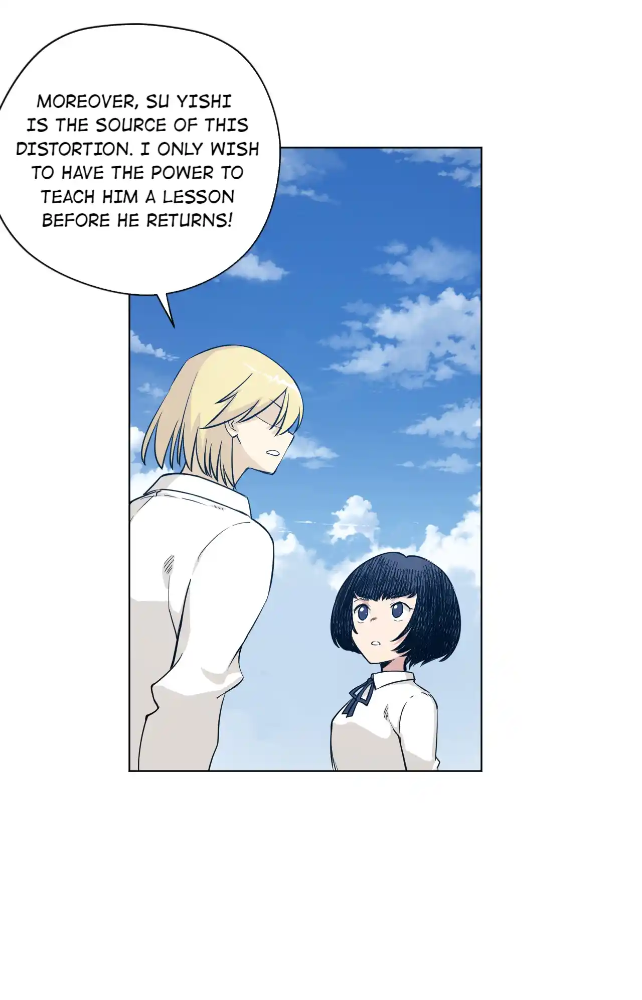 Lord of Catastrophe 211