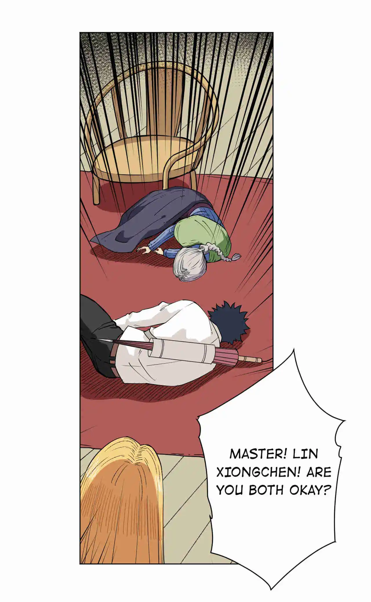 Lord of Catastrophe 212