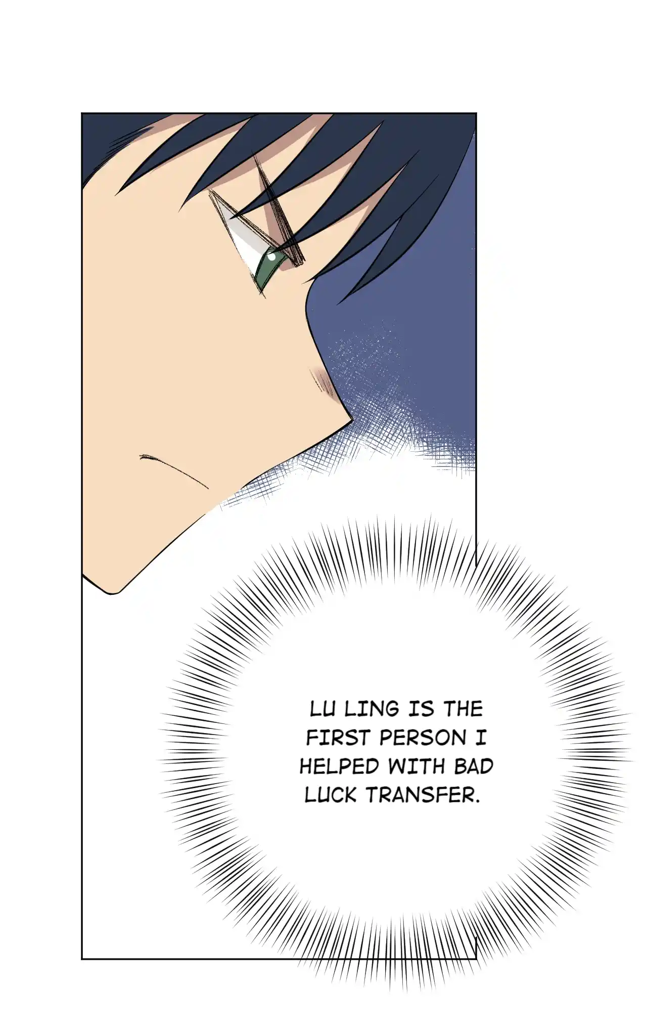 Lord of Catastrophe 216