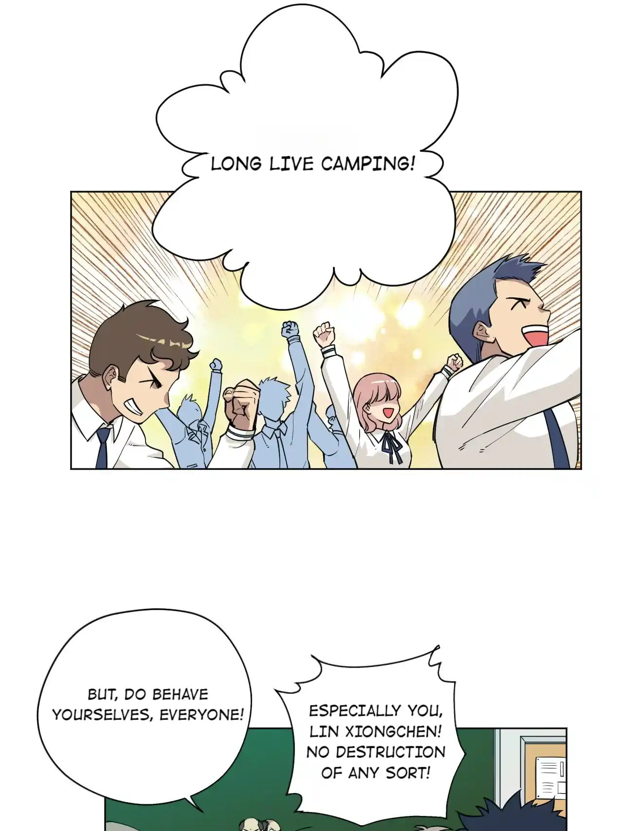 Lord of Catastrophe 218