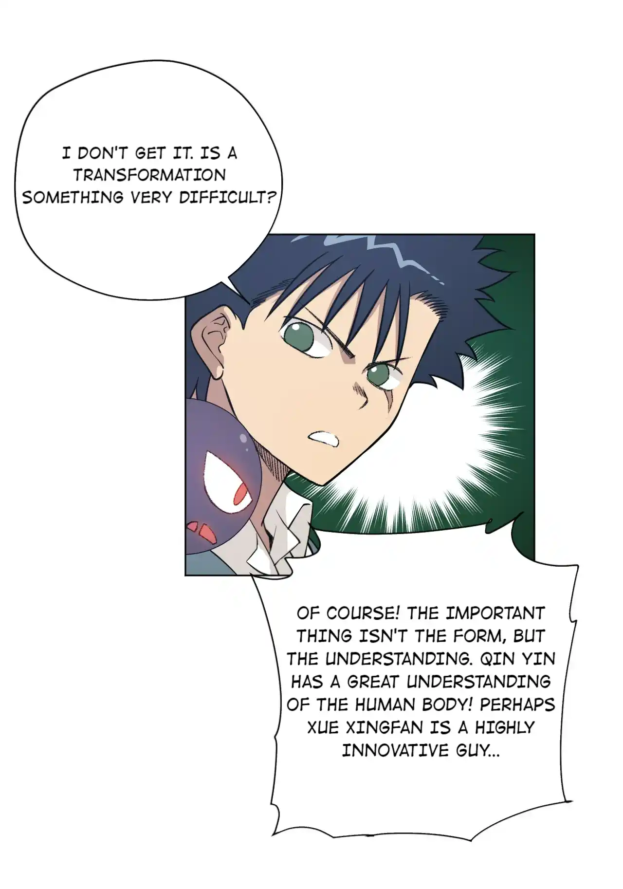 Lord of Catastrophe 218