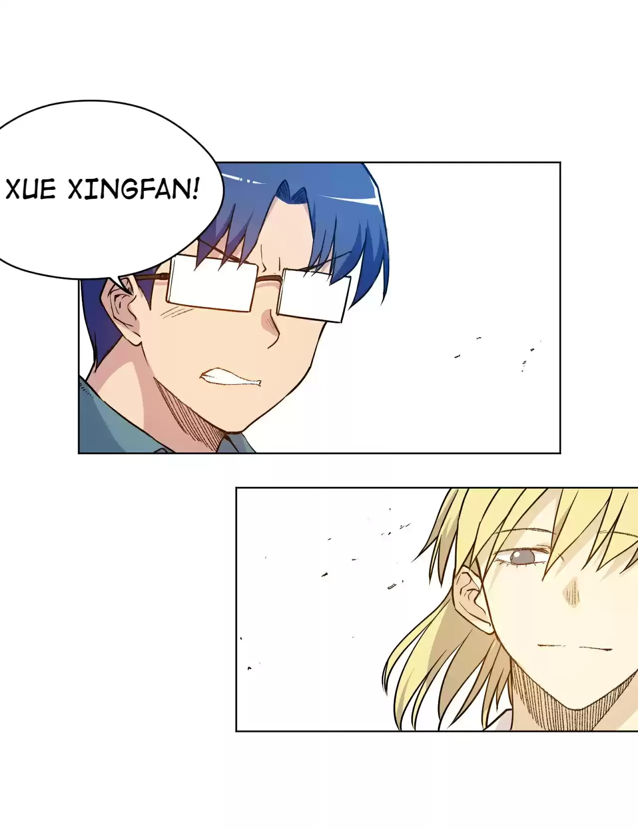 Lord of Catastrophe 36 A Girl's Fury