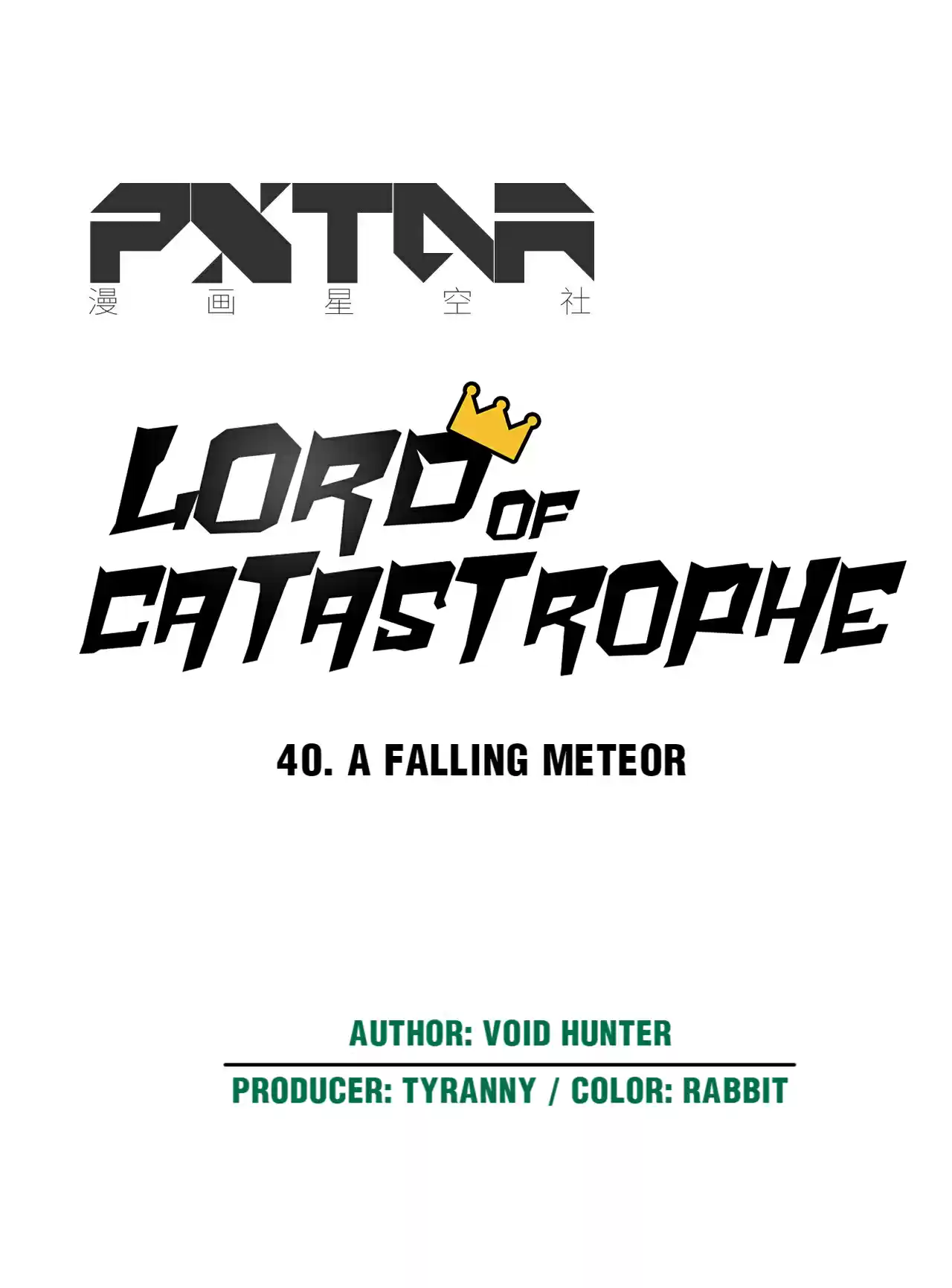 Lord of Catastrophe 40 A Falling Meteor