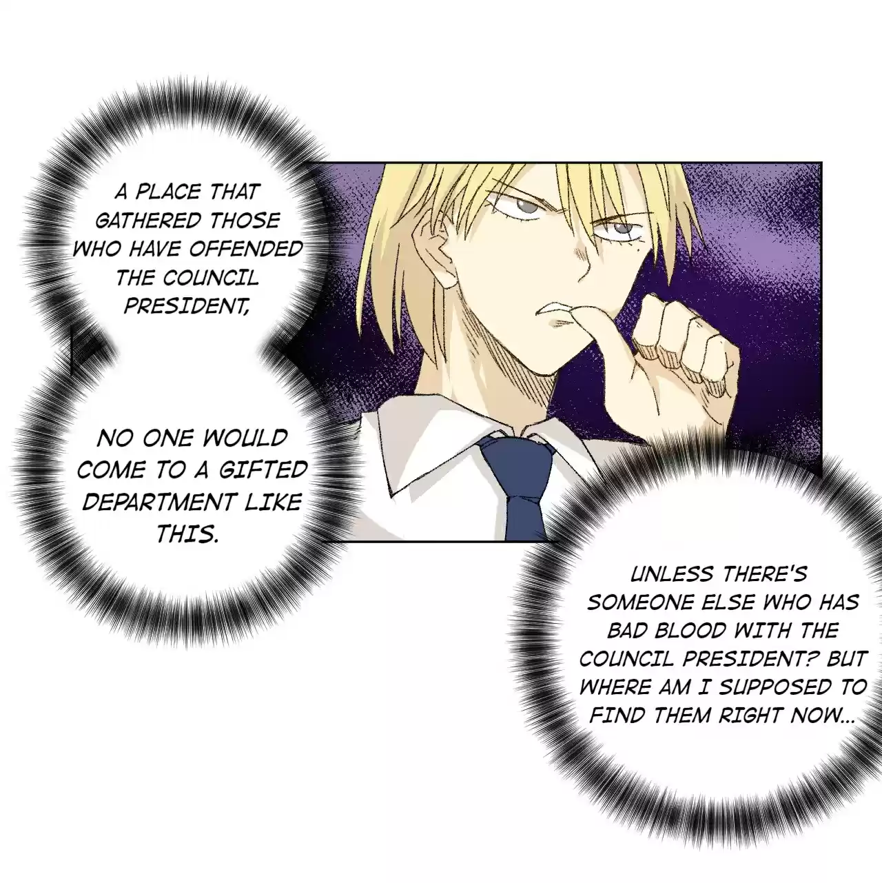 Lord of Catastrophe 42.1 Qin Yin Pays A Visit