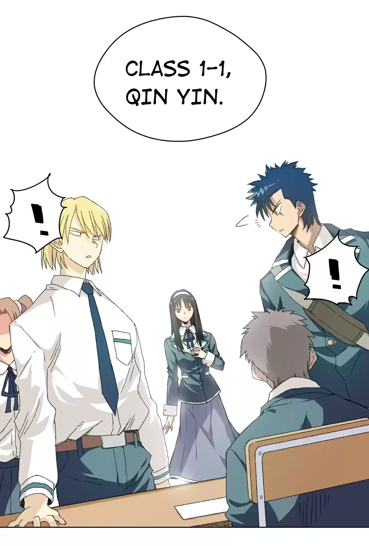 Lord of Catastrophe 42.1 Qin Yin Pays A Visit