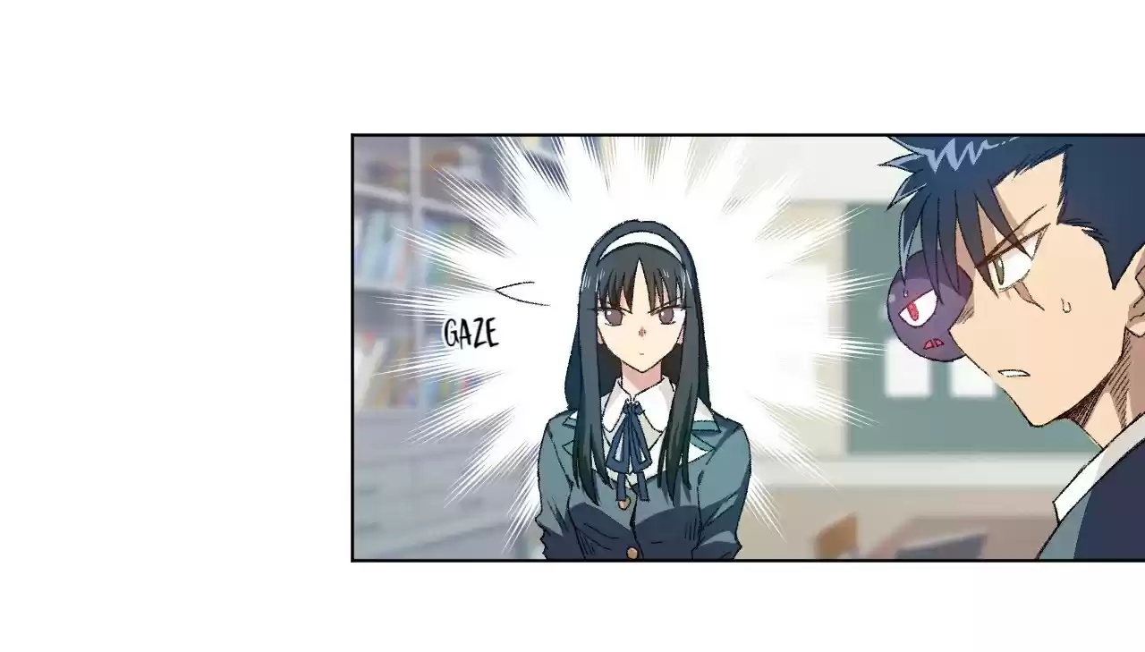 Lord of Catastrophe 42.1 Qin Yin Pays A Visit