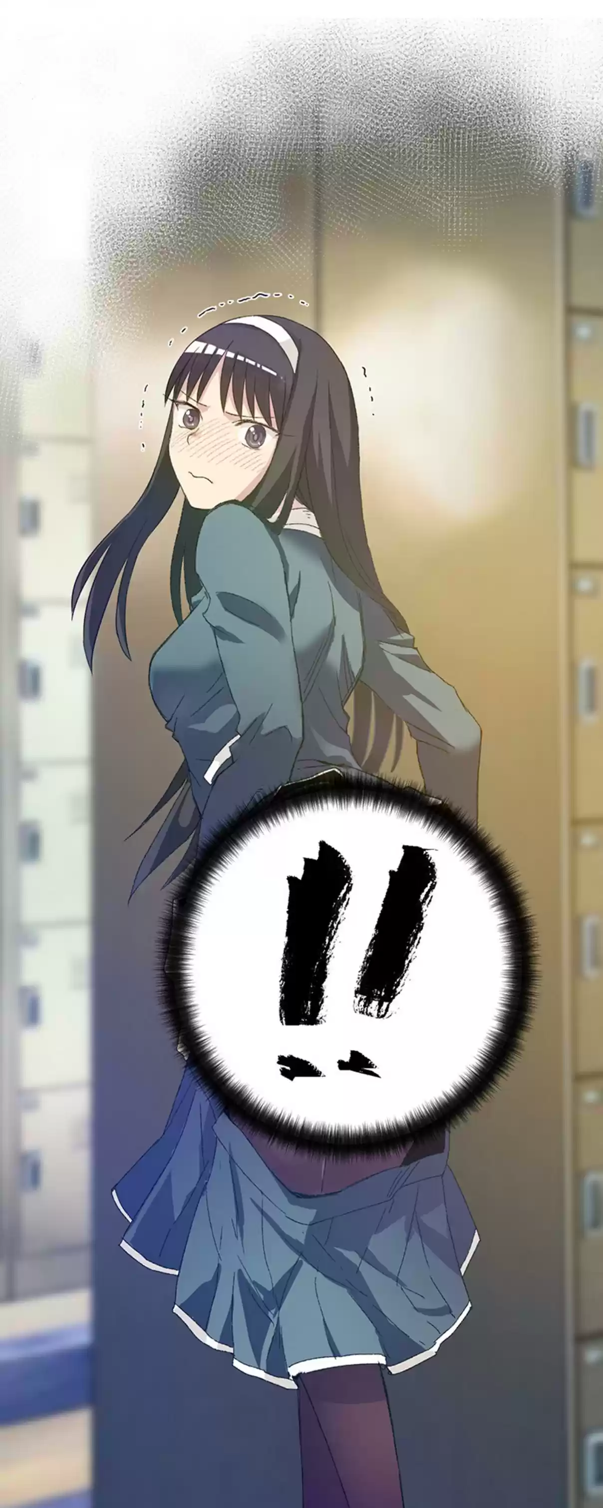 Lord of Catastrophe 43.2 Misunderstanding