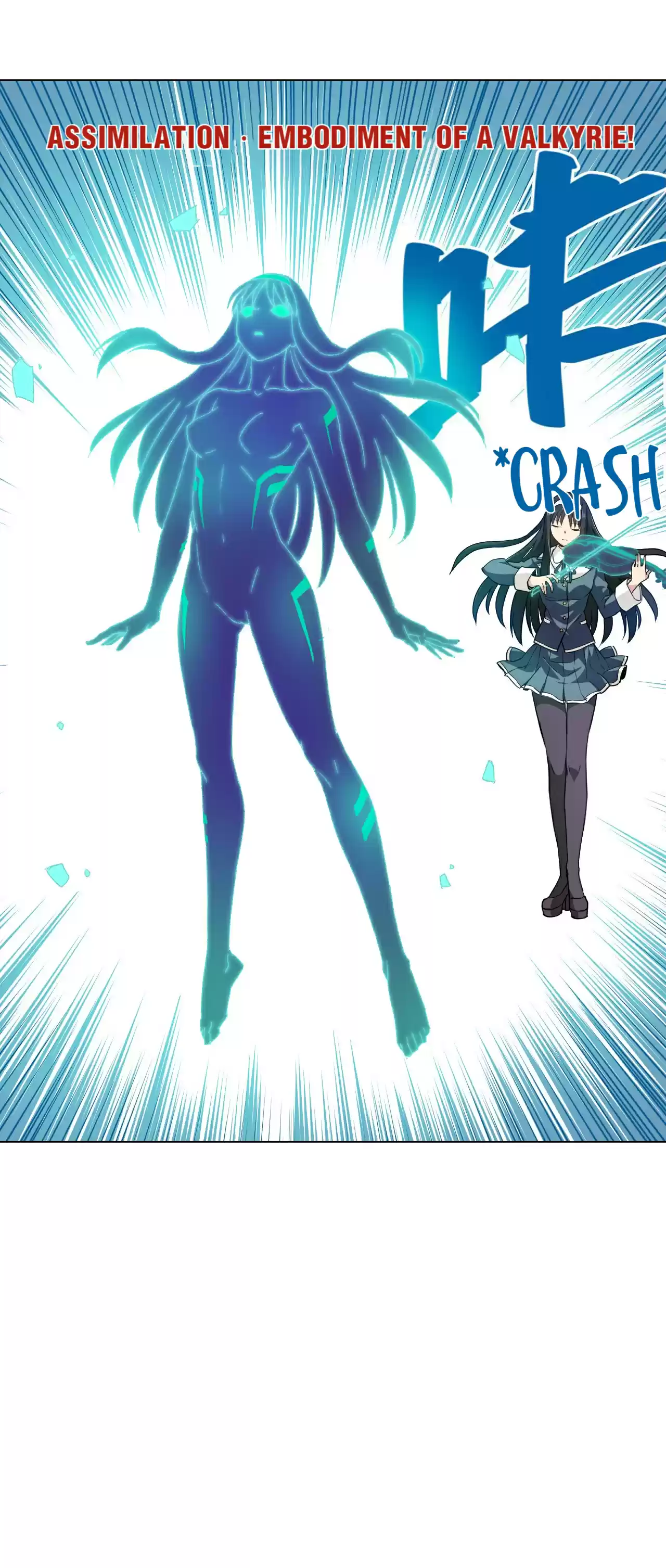 Lord of Catastrophe 47.1 A Battle in the Cage