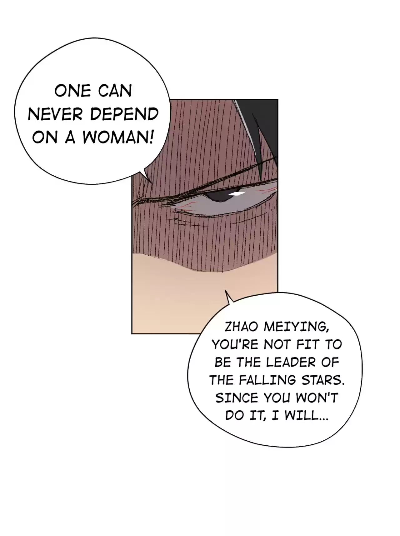 Lord of Catastrophe 51.2 Flying Under the Radar