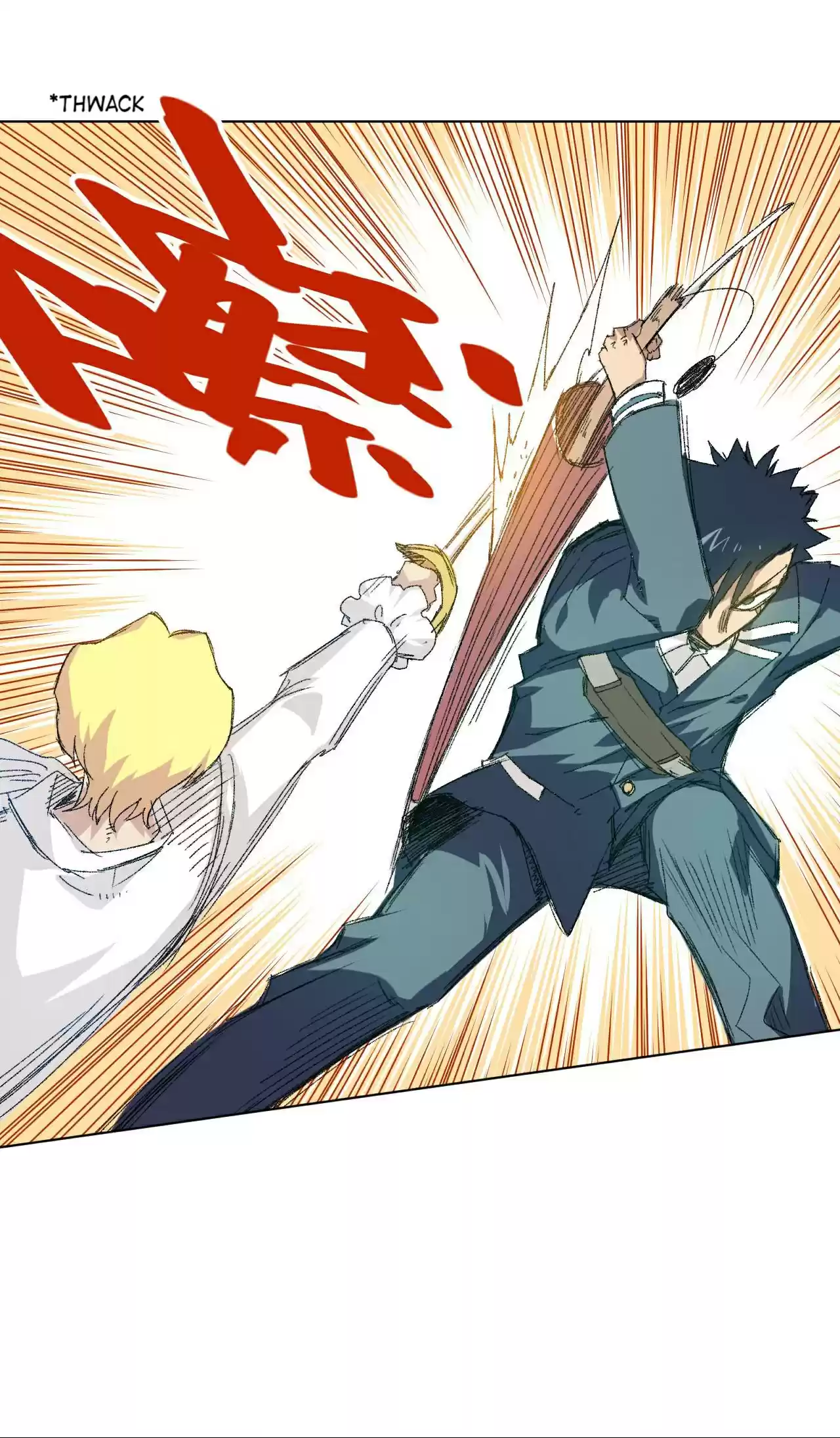 Lord of Catastrophe 53.1