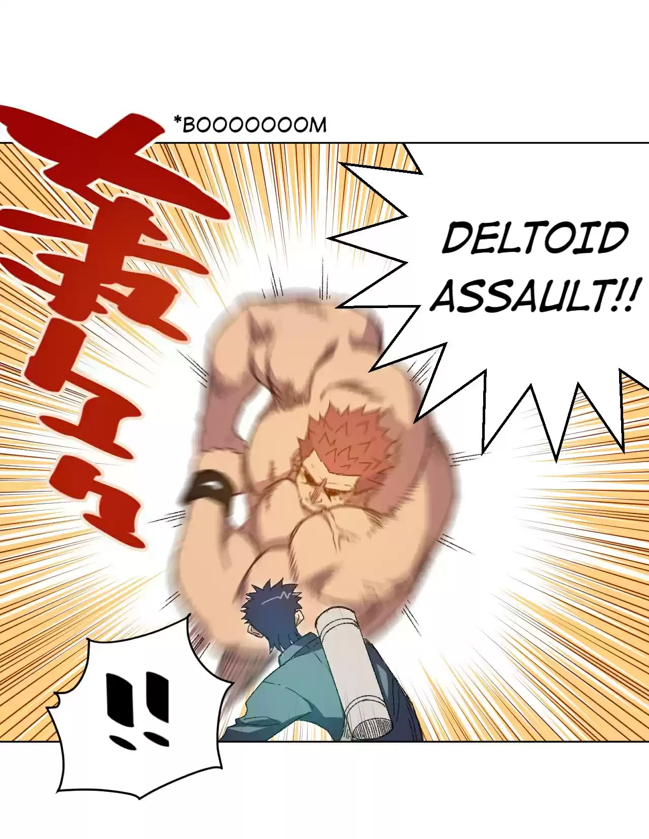 Lord of Catastrophe 53.1