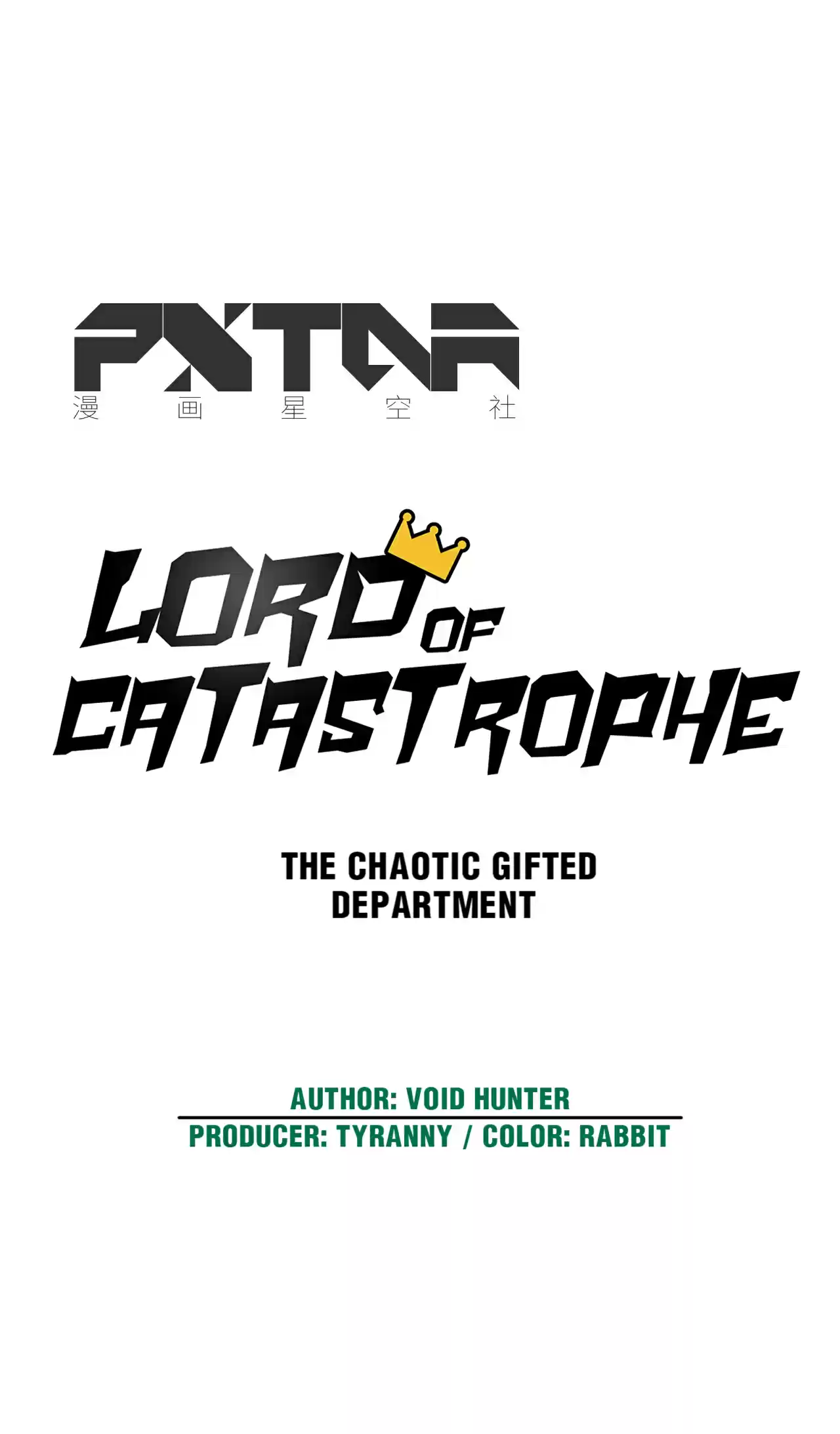 Lord of Catastrophe 54.1 The Chaotic Gifted Department