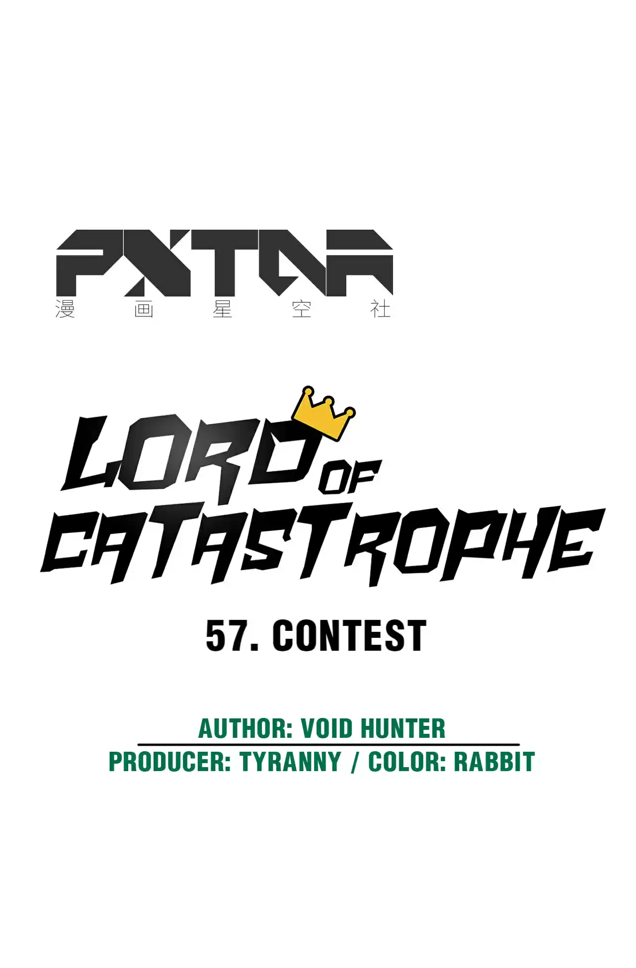 Lord of Catastrophe 57.1 Contest