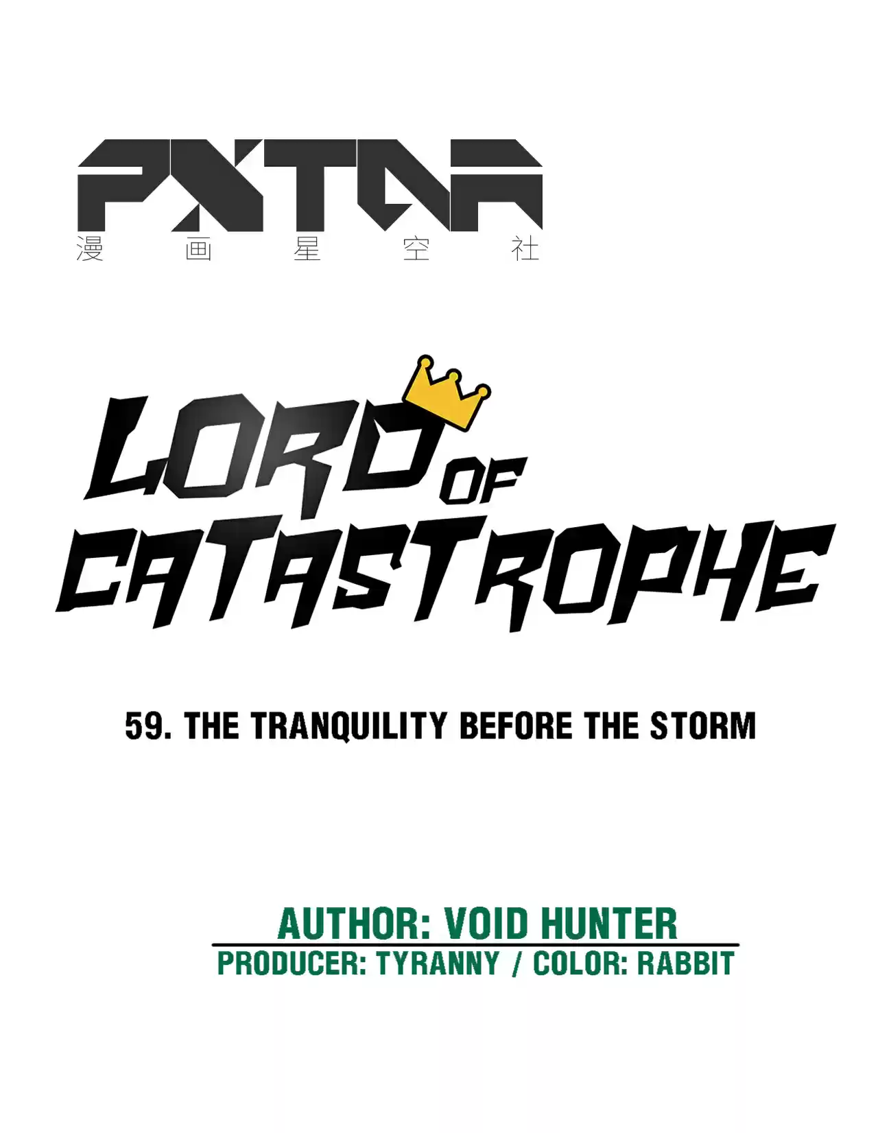 Lord of Catastrophe 59.1 The Tranquility Before the Storm