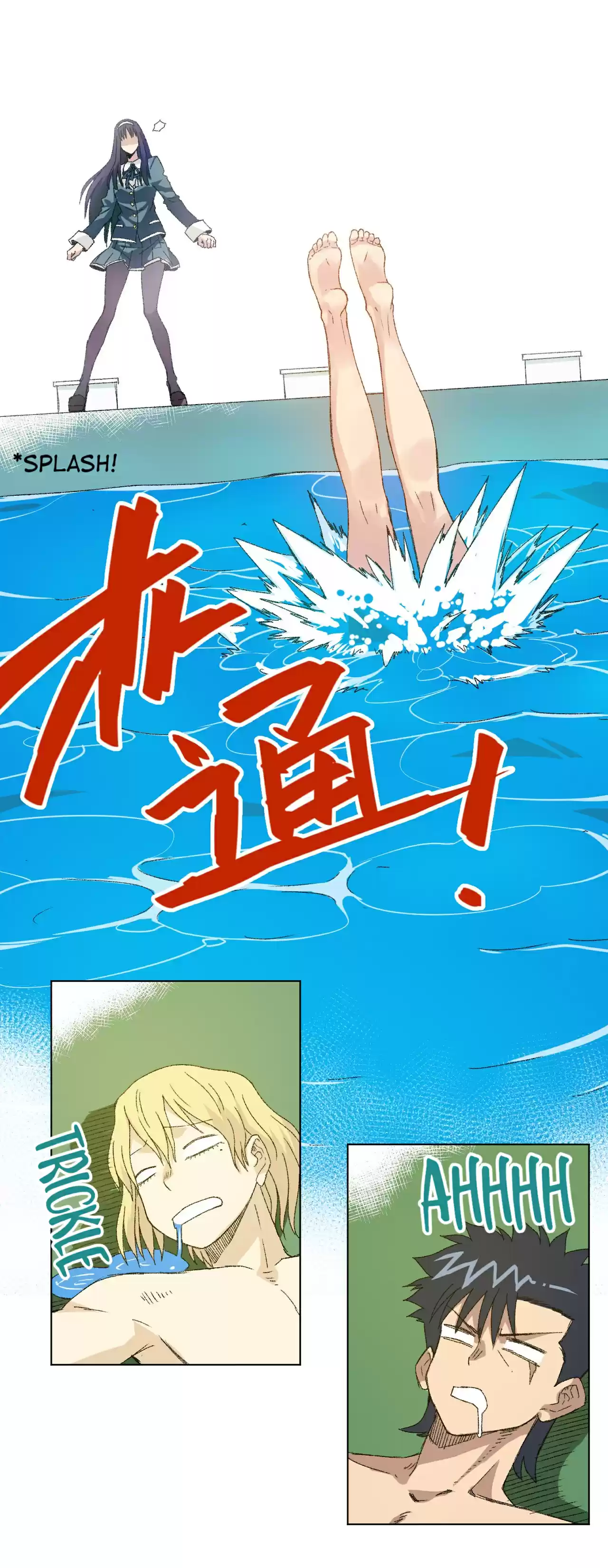 Lord of Catastrophe 60.2 Sure Enough, It's Impossible to Swim Without Any Girls