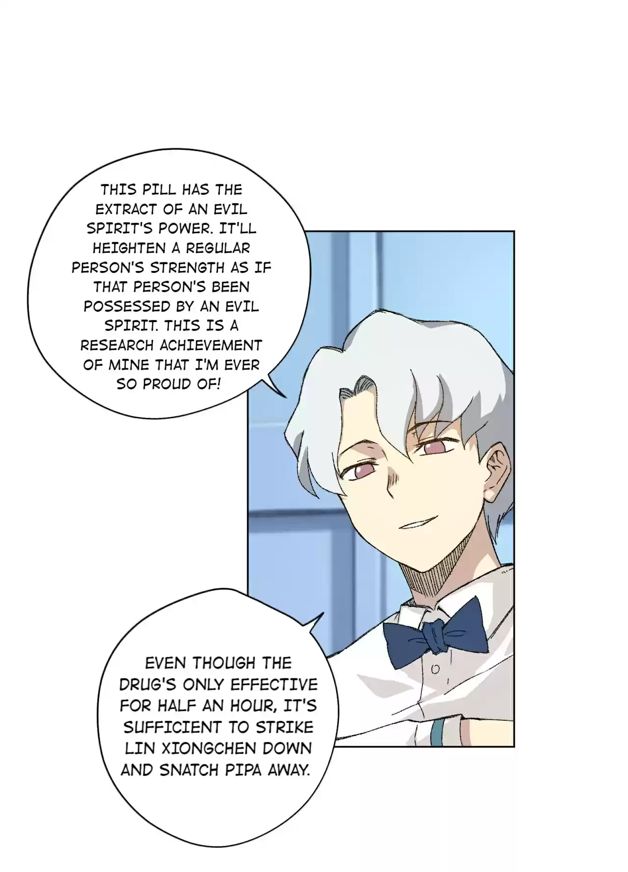 Lord of Catastrophe 69.1 Competitive Swimsuit