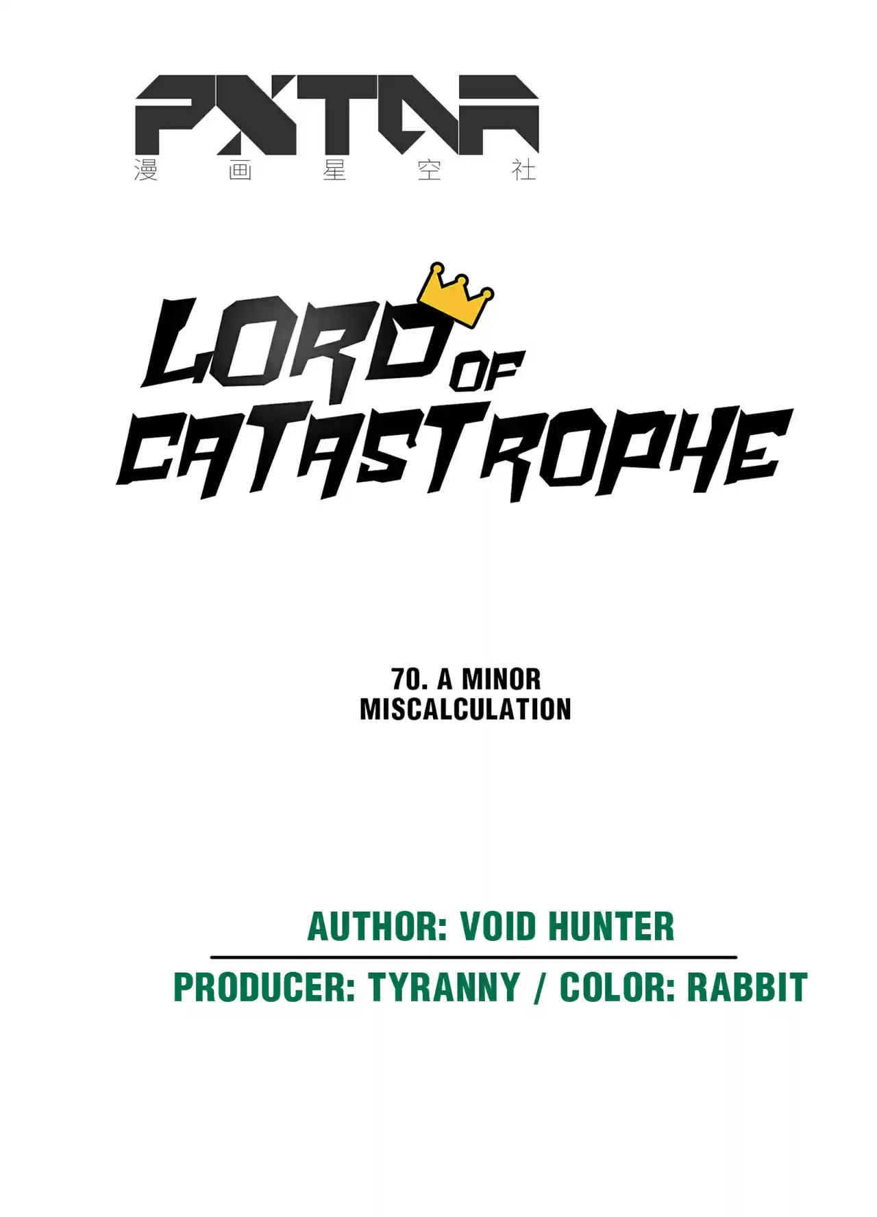 Lord of Catastrophe 70.1 A Minor Miscalculation
