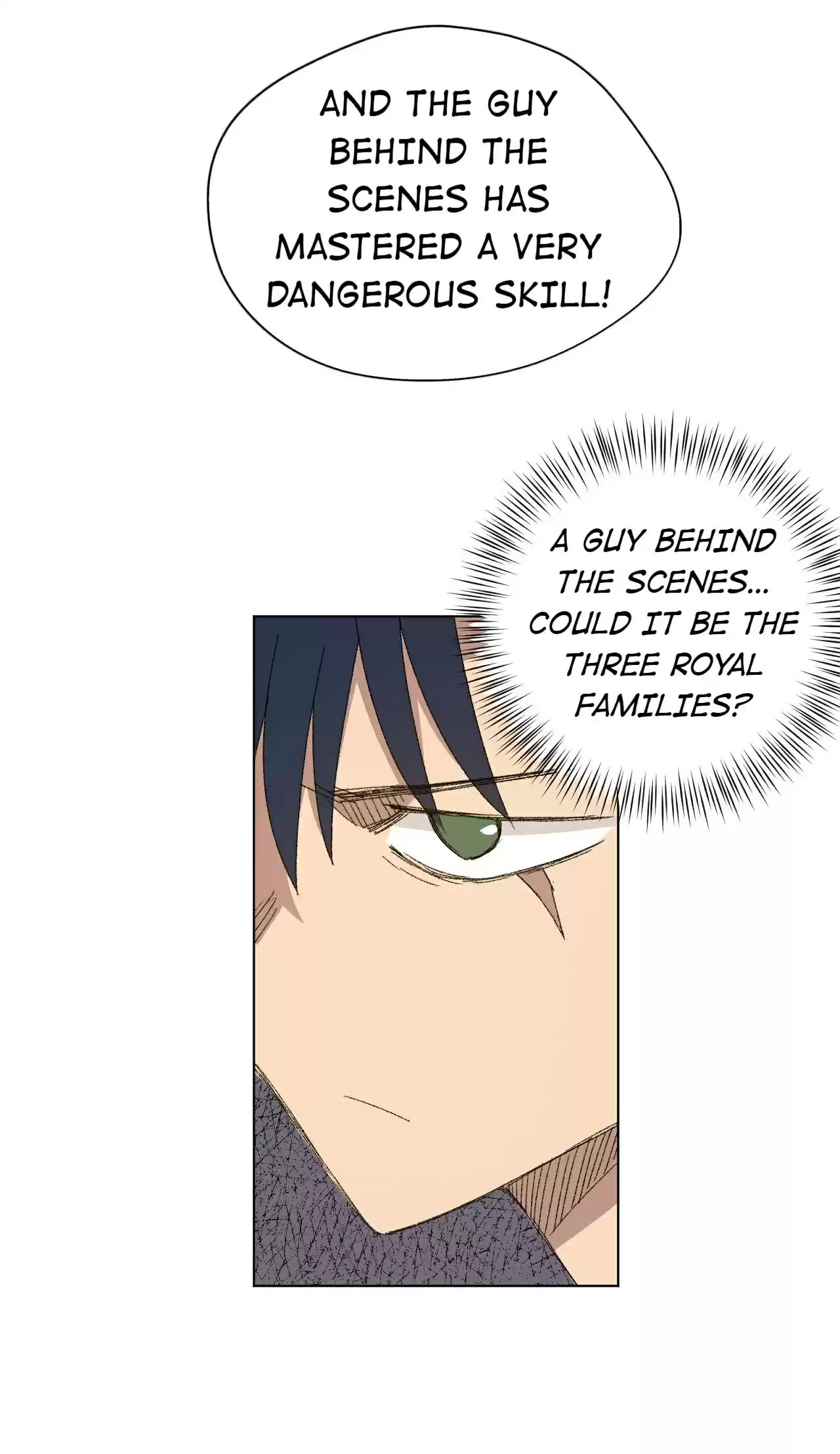 Lord of Catastrophe 71.2 Restrained Mask