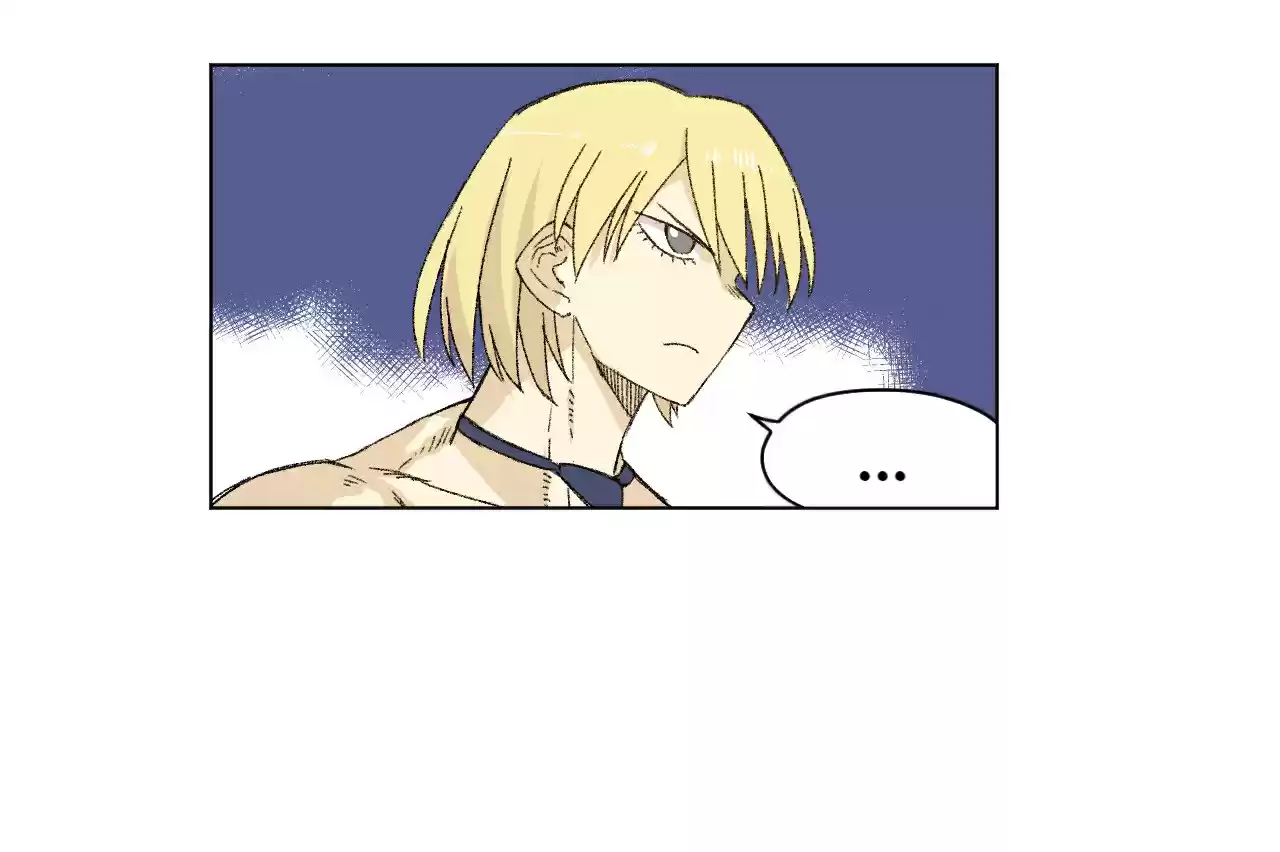 Lord of Catastrophe 74.1 Xue Xingfan's Mask