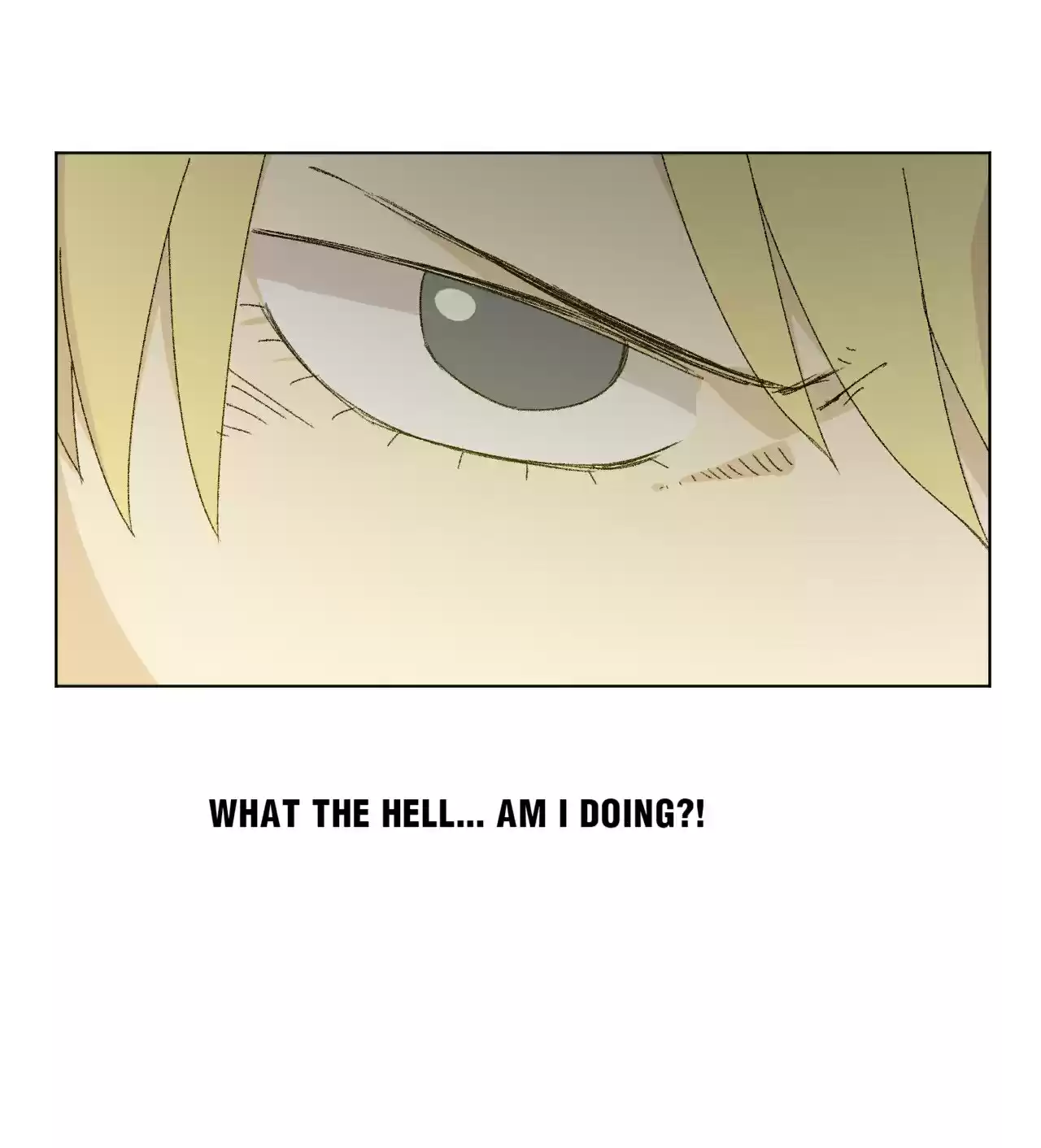 Lord of Catastrophe 74.1 Xue Xingfan's Mask