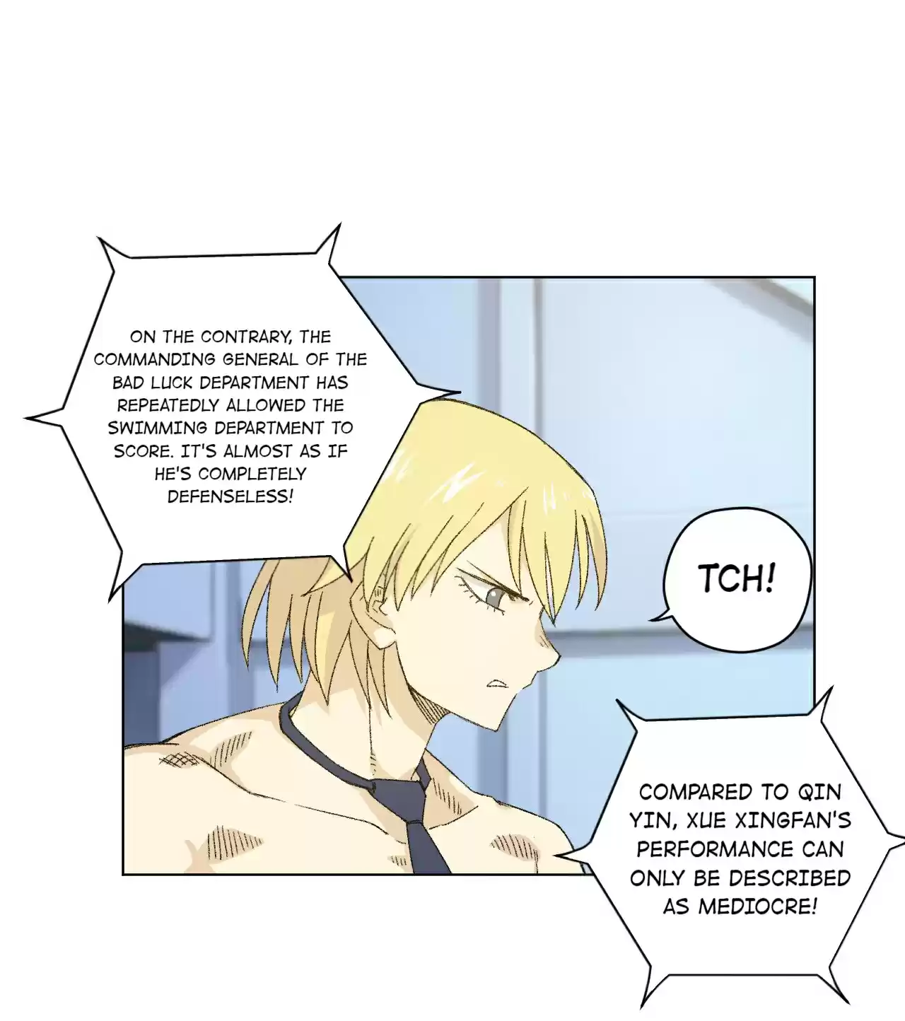 Lord of Catastrophe 74.1 Xue Xingfan's Mask