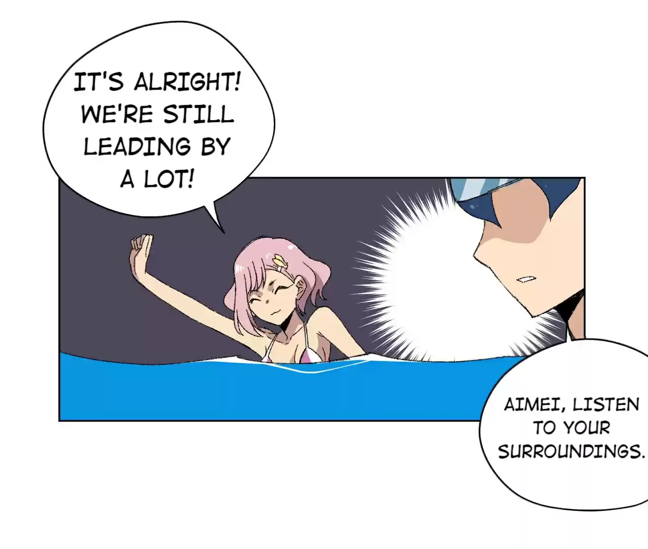 Lord of Catastrophe 77.2 A Deciding Round for the Swimming Department