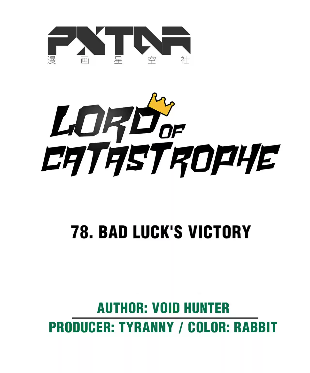 Lord of Catastrophe 78.2 Bad Luck's Victory