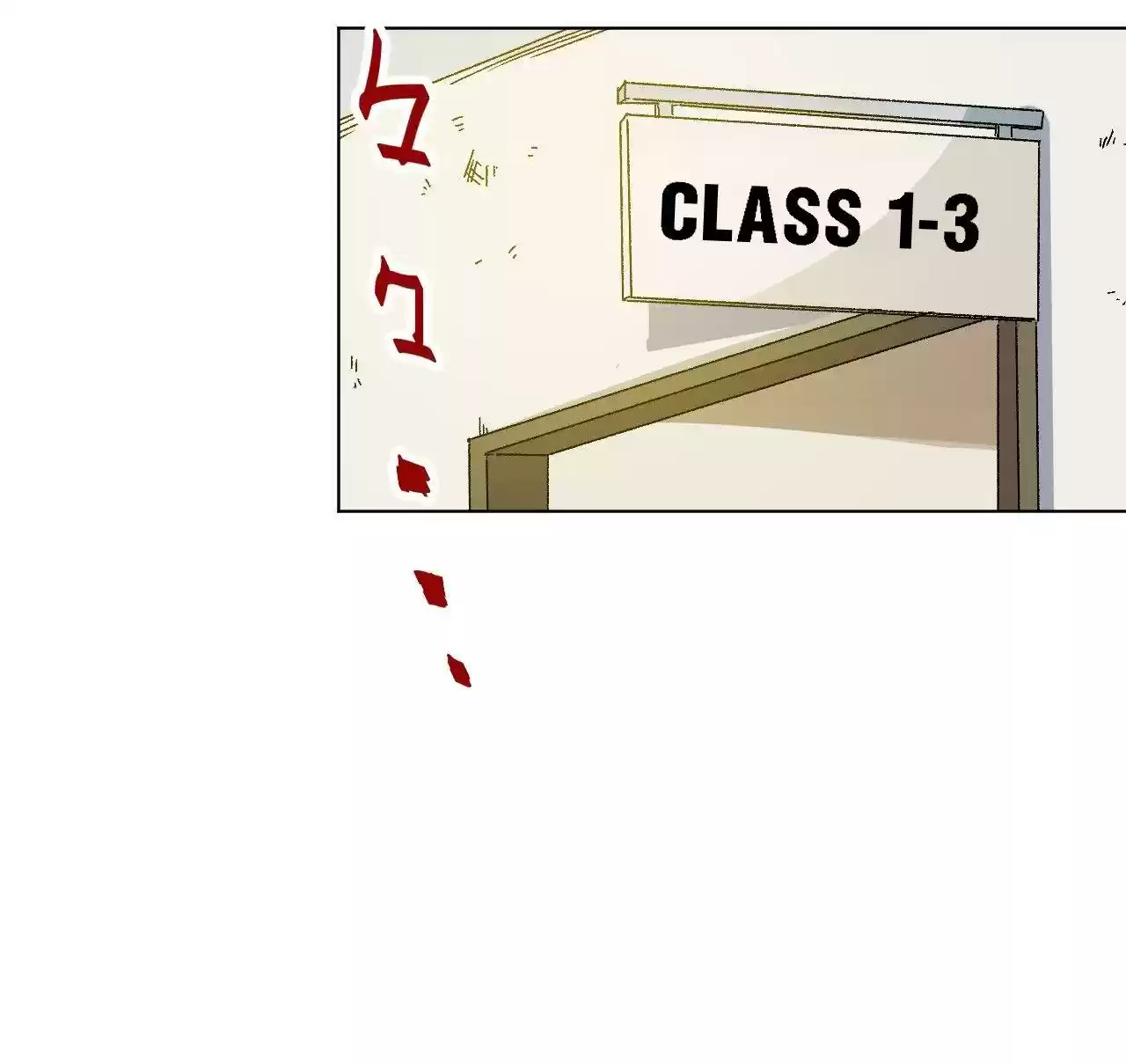 Lord Of Catastrophe Chapter 1