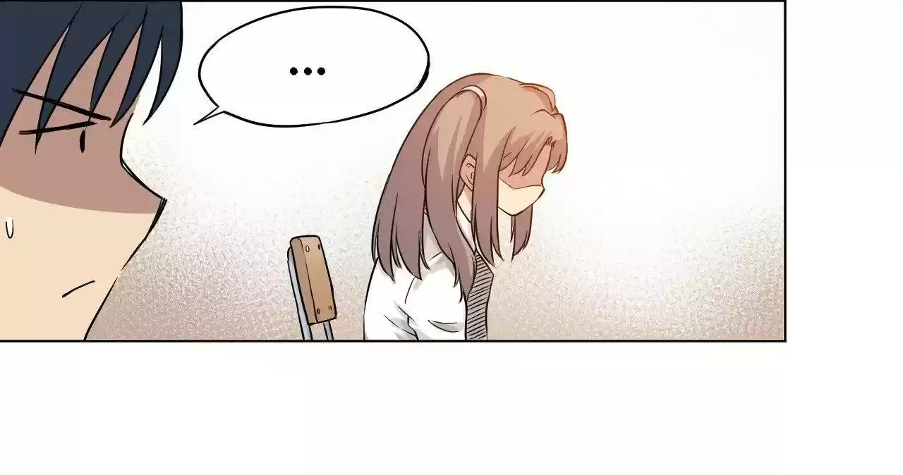 Lord Of Catastrophe Chapter 1