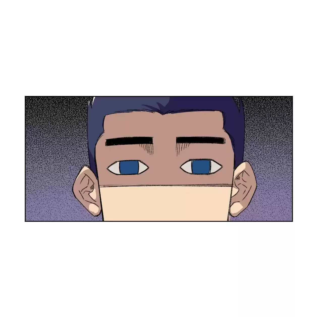 Lord Of Catastrophe Chapter 109