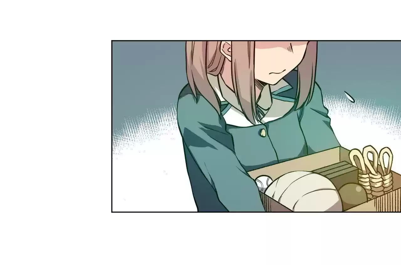 Lord Of Catastrophe Chapter 11